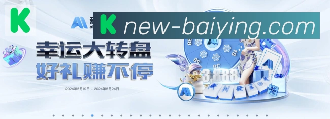 奖项4